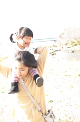 進め！