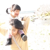進め！