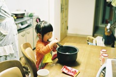 この娘のごはん好きはこのくらい