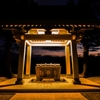 森戸神社