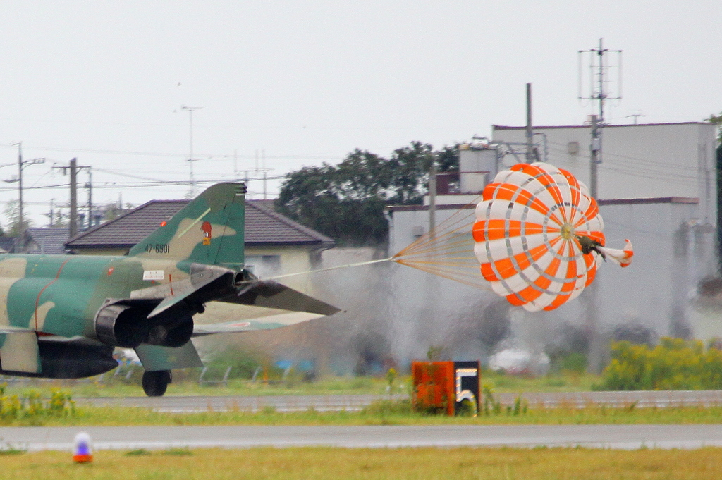 RF-4
