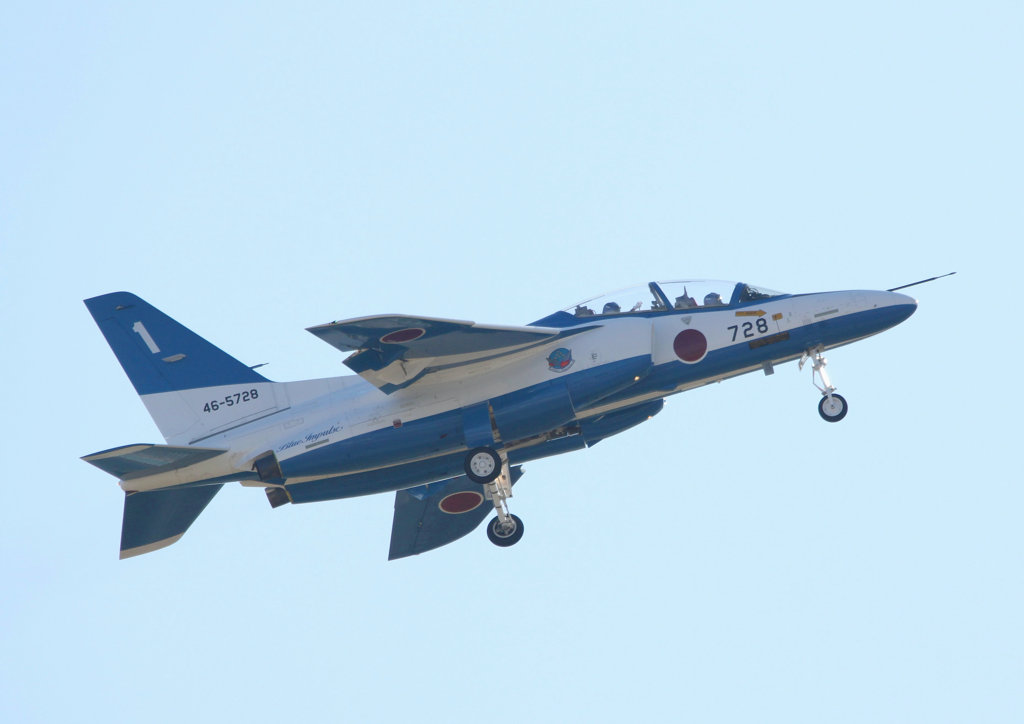 エアフェスタ浜松2012 ブルーインパルス