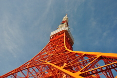 Weekend @ Tokyo Tower