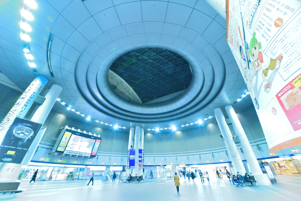 THE KOKURA STATION