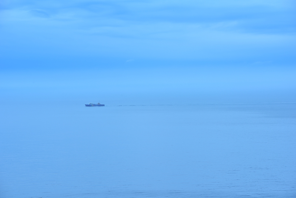 far away