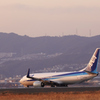 夕空へ