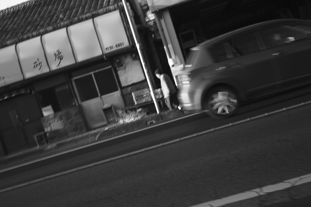 City