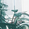 自転車