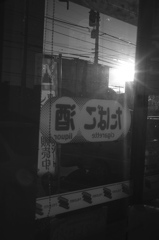 City
