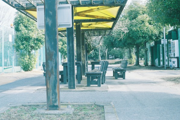 イス