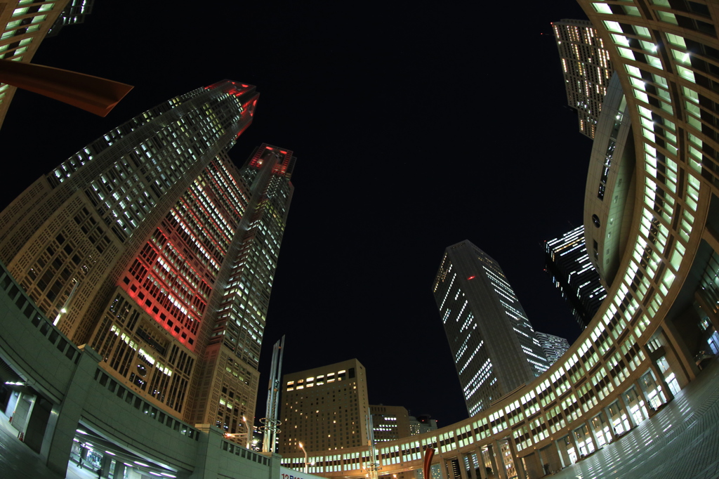 Tokyo