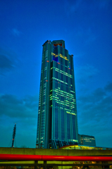 Cosmo tower
