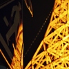 tokyo tower