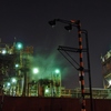 工場夜景