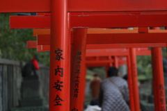 新年の気持ち