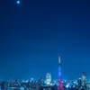 夜空