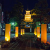 金沢・尾山神社