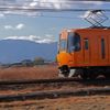 近鉄22000系特急電車