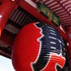 フィッシュアイ　雷門