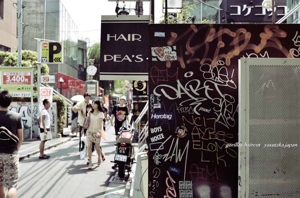 カラフルな路地