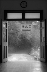 かいさつぐち