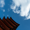 宮島～青空～
