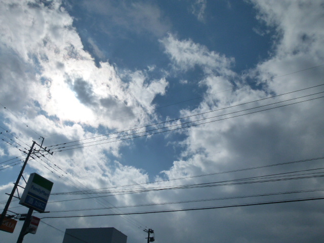 本日のお空