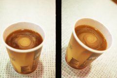 回してみた