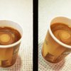 回してみた