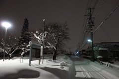 帰り道