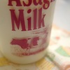 Milk