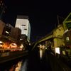 昌平橋