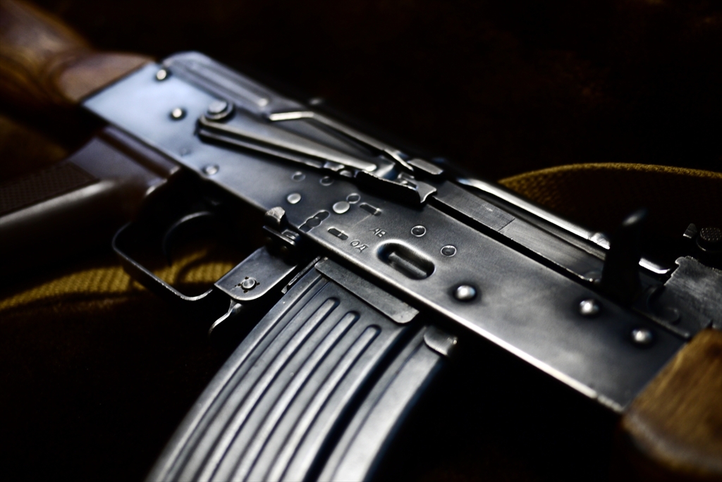 AKM