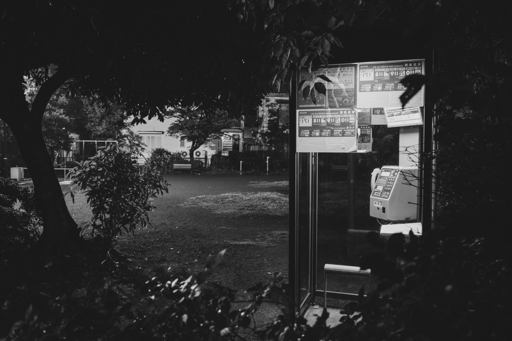 Telephone box _1