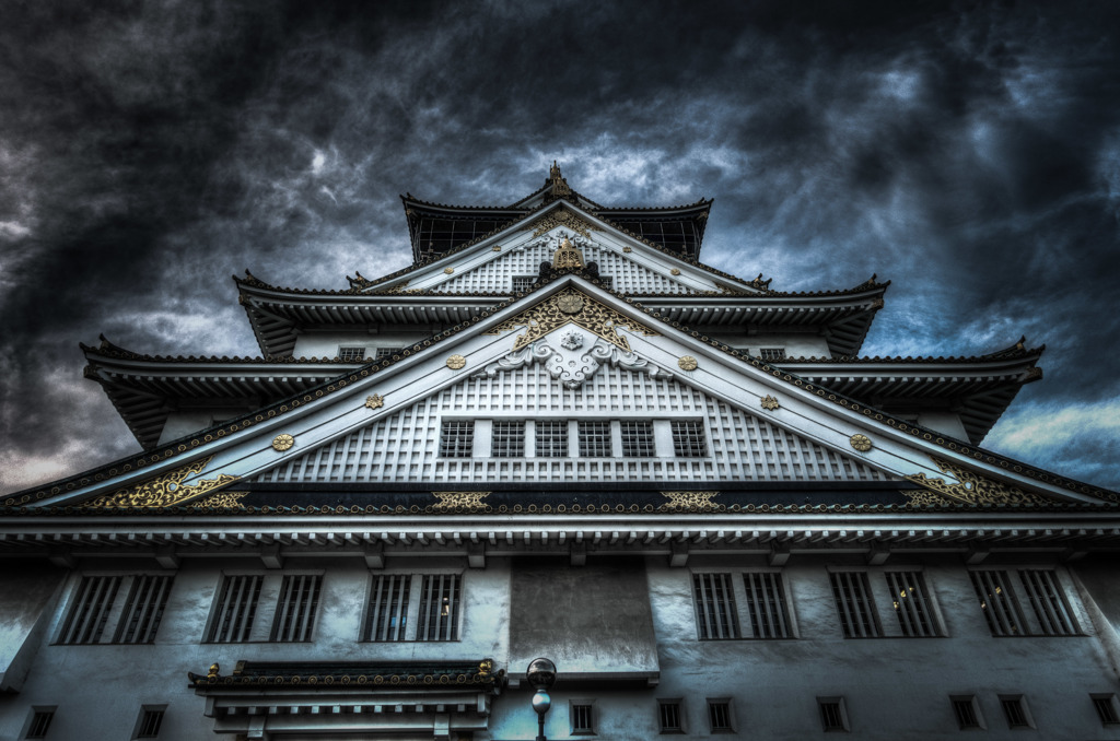 OSAKA CASTLE