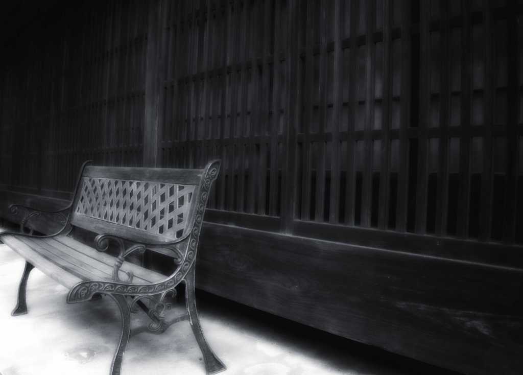 Old Chair