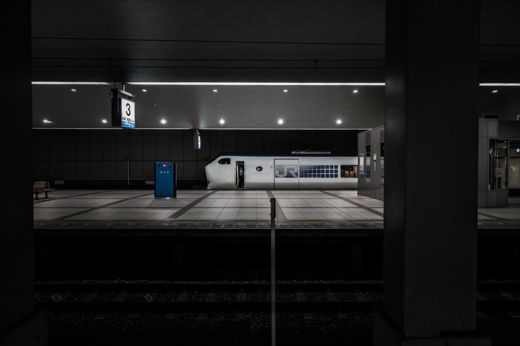 Terminal Station