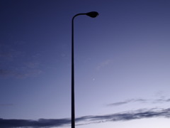 Silhouette Lamp