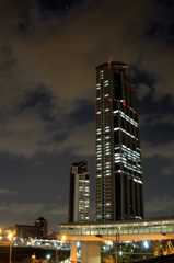 COSMO TOWER