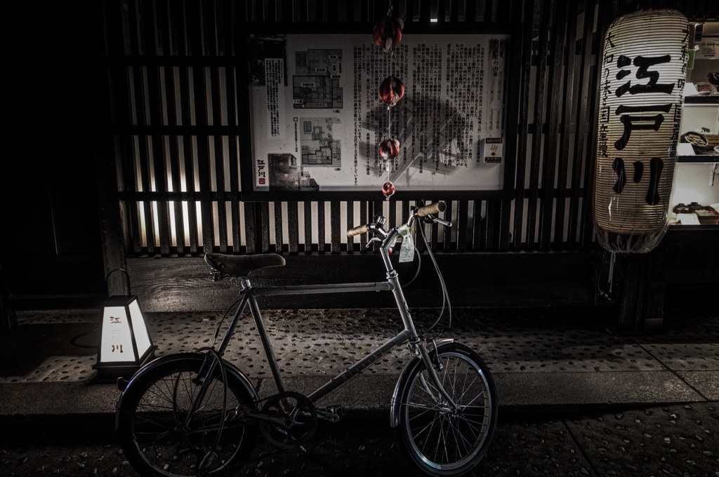 Parking On The Streets