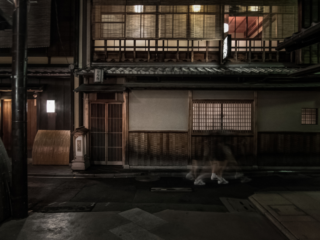 WALK