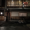 WALK