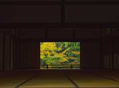 天龍寺 Ⅲ