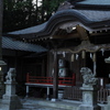 御杖神社