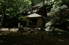 西行庵