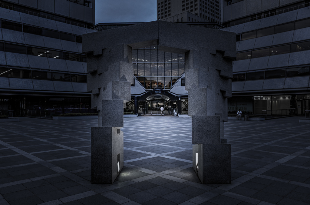 STONE GATE