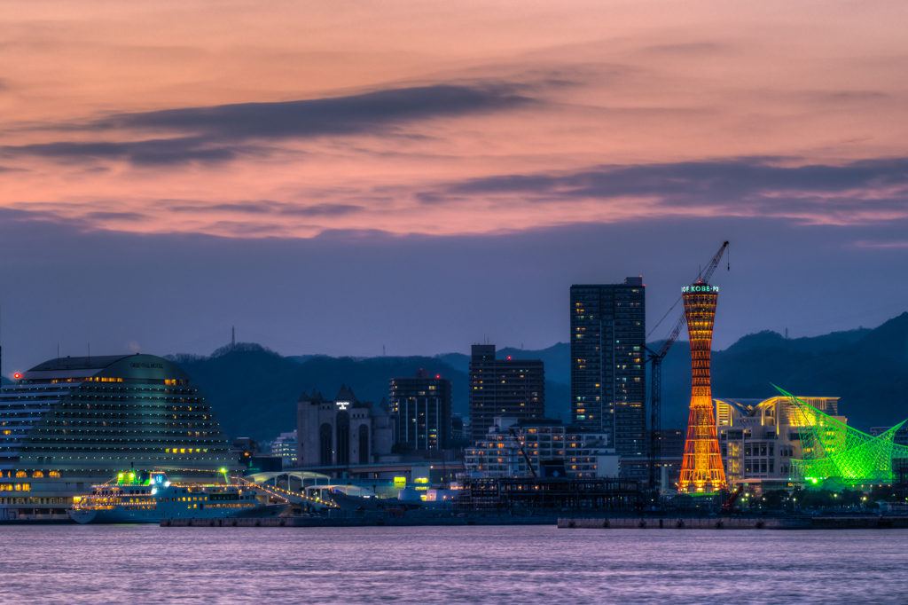 Charming City