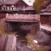 近き昔を偲ぶ