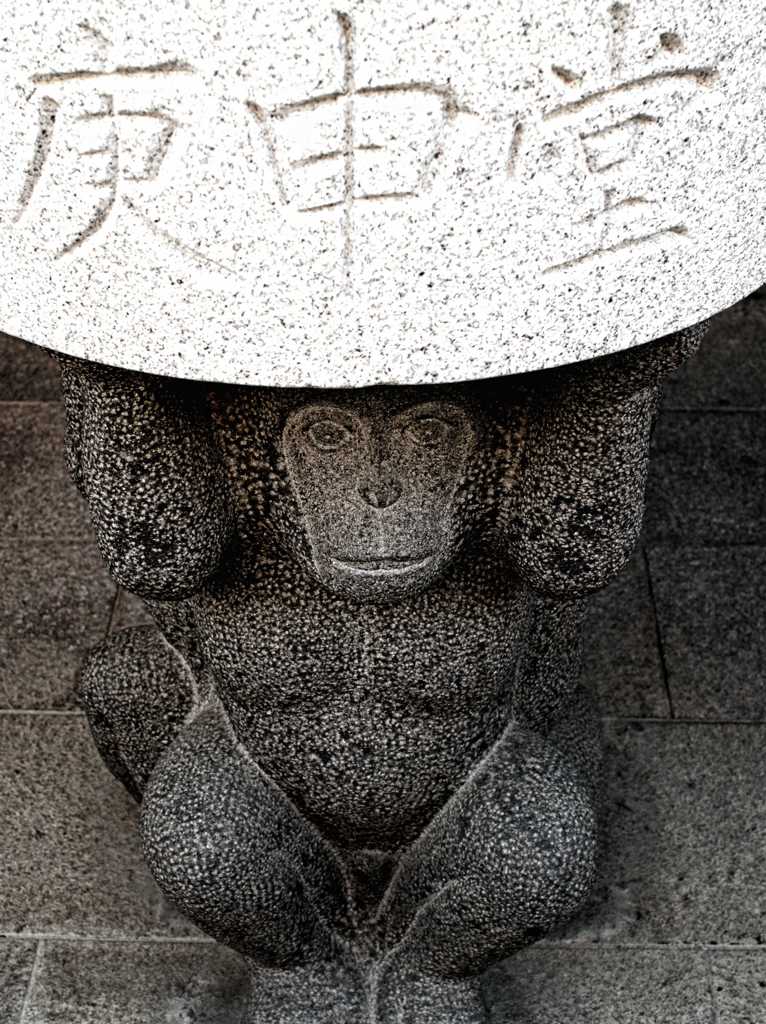 ならまちにて　Ⅲ