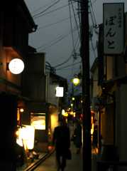 先斗町